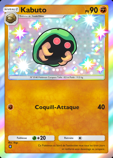 Kabuto #220 · Parade Onirique (B2)