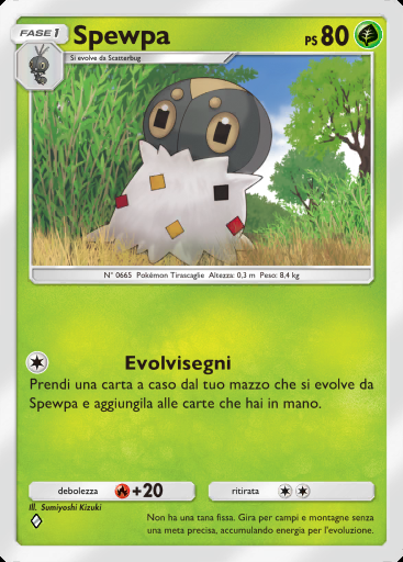 Spewpa #012 · Parata Fantasmagorica (B2)