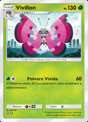 Vivillon #013 · Parata Fantasmagorica (B2)