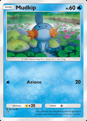 Mudkip #033 · Parata Fantasmagorica (B2)