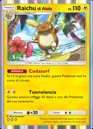 Raichu di Alola #050 · Parata Fantasmagorica (B2)