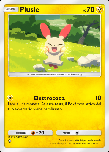 Plusle #052 · Parata Fantasmagorica (B2)