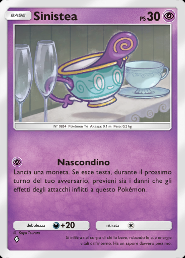 Sinistea #074 · Parata Fantasmagorica (B2)
