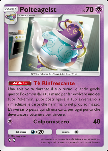 Polteageist #075 · Parata Fantasmagorica (B2)