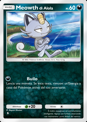 Meowth di Alola #094 · Parata Fantasmagorica (B2)