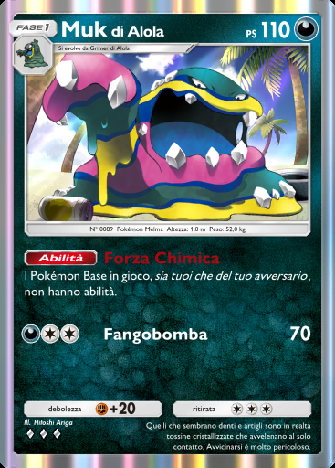 Muk di Alola #097 · Parata Fantasmagorica (B2)