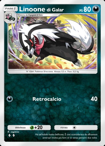 Linoone di Galar #099 · Parata Fantasmagorica (B2)