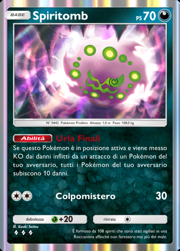Spiritomb #103 · Parata Fantasmagorica (B2)