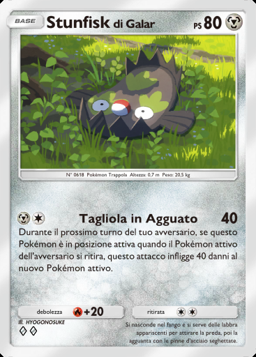 Stunfisk di Galar #117 · Parata Fantasmagorica (B2)