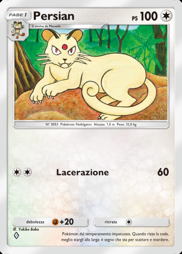 Persian #125 · Parata Fantasmagorica (B2)