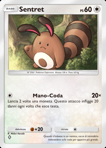 Sentret #128 · Parata Fantasmagorica (B2)