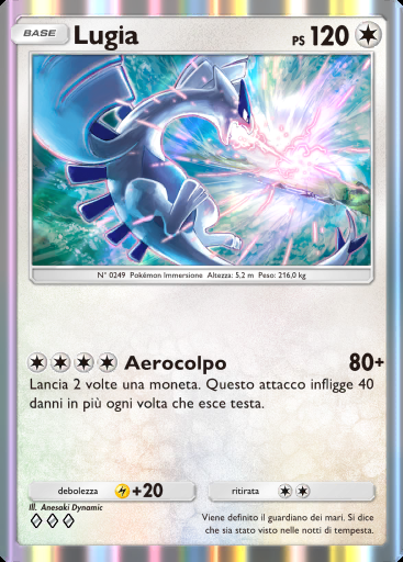 Lugia #131 · Parata Fantasmagorica (B2)