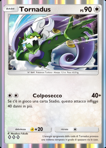 Tornadus #138 · Parata Fantasmagorica (B2)