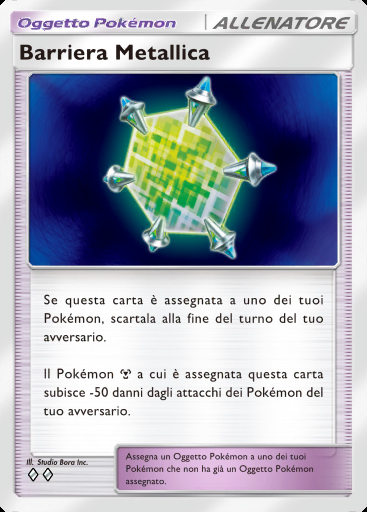 Barriera Metallica #148 · Parata Fantasmagorica (B2)
