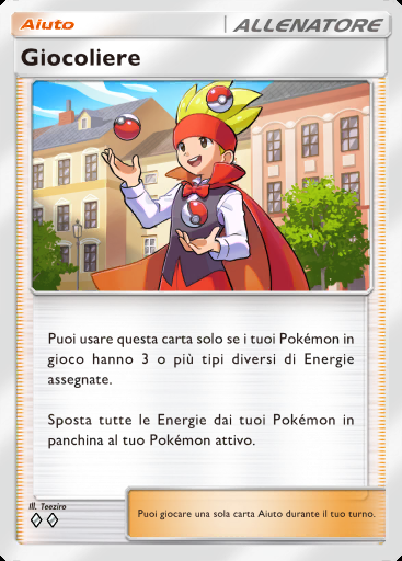Giocoliere #151 · Parata Fantasmagorica (B2)