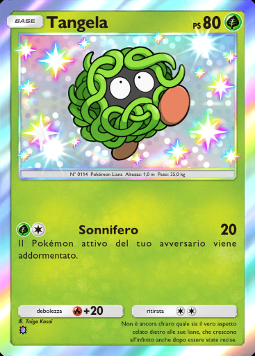 Tangela #205 · Parata Fantasmagorica (B2)