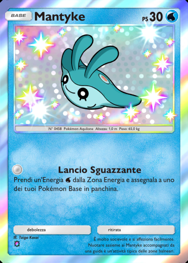Mantyke #210 · Parata Fantasmagorica (B2)