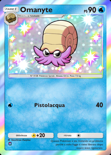 Omanyte #211 · Parata Fantasmagorica (B2)