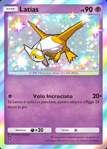 Latias #216 · Parata Fantasmagorica (B2)
