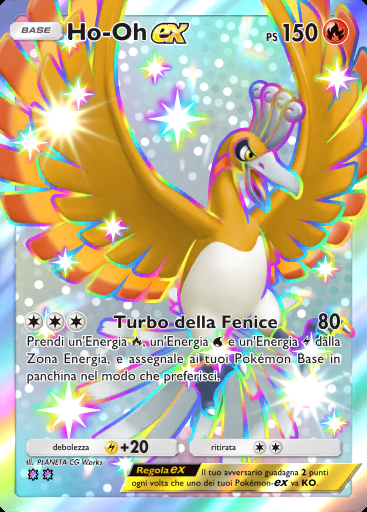 Ho-Oh-ex #226 · Parata Fantasmagorica (B2)