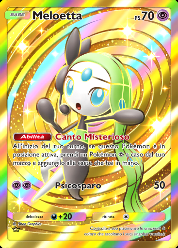 Meloetta #233 · Parata Fantasmagorica (B2)