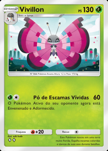 Vivillon #013 · Desfile Onírico (B2)