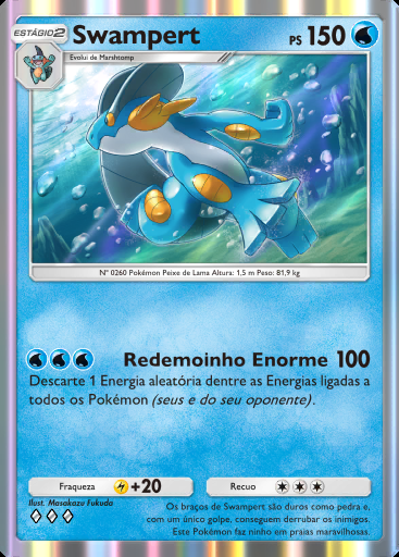Swampert #035 · Desfile Onírico (B2)