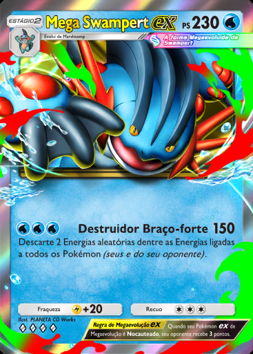 Mega Swampert ex #036 · Desfile Onírico (B2)
