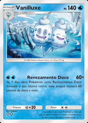 Vanilluxe #039 · Desfile Onírico (B2)