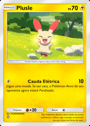 Plusle #052 · Desfile Onírico (B2)