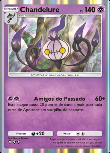 Chandelure #069 · Desfile Onírico (B2)