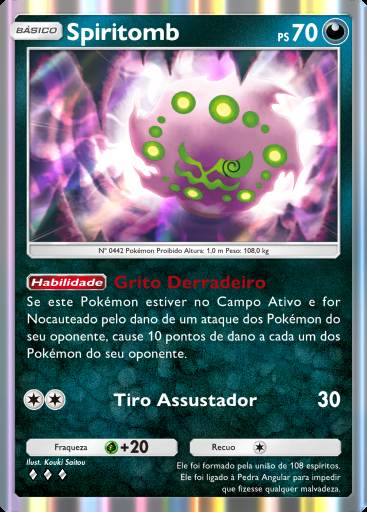 Spiritomb #103 · Desfile Onírico (B2)