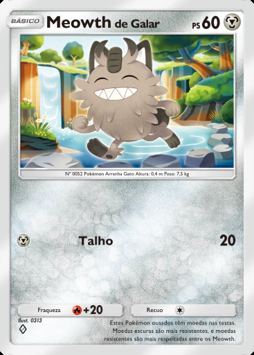 Meowth de Galar #110 · Desfile Onírico (B2)