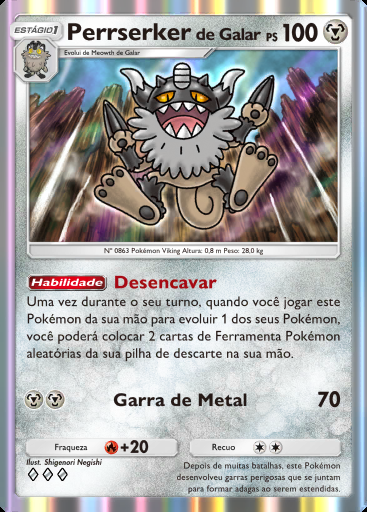 Perrserker de Galar #111 · Desfile Onírico (B2)