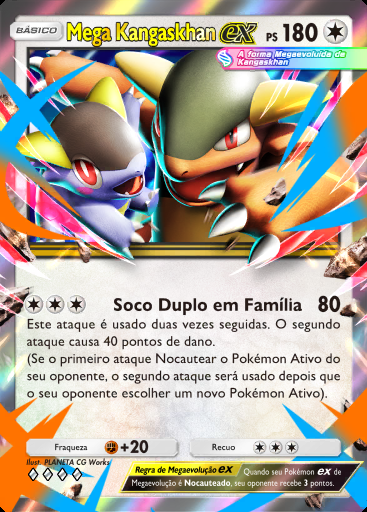 Mega Kangaskhan ex #127 · Desfile Onírico (B2)