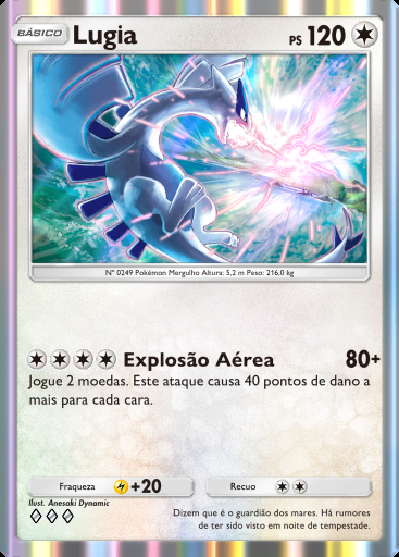 Lugia #131 · Desfile Onírico (B2)