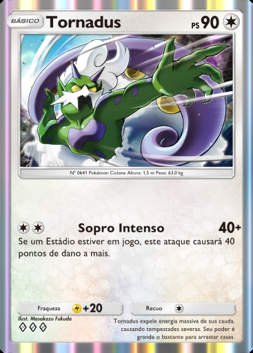 Tornadus #138 · Desfile Onírico (B2)