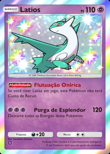 Latios #217 · Desfile Onírico (B2)