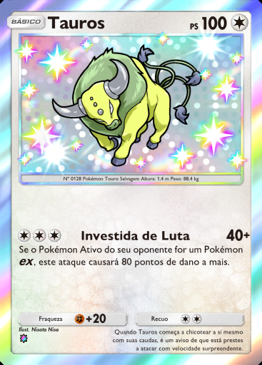 Tauros #224 · Desfile Onírico (B2)