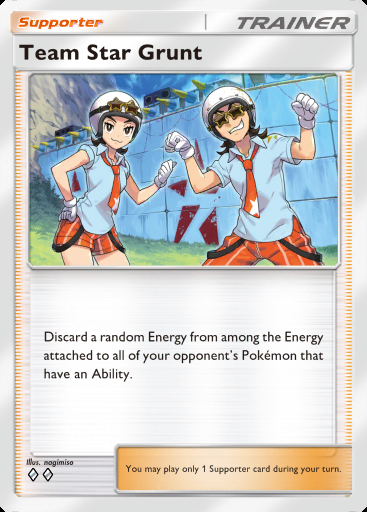 Team Star Grunt