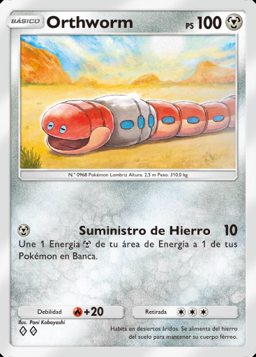 Orthworm
