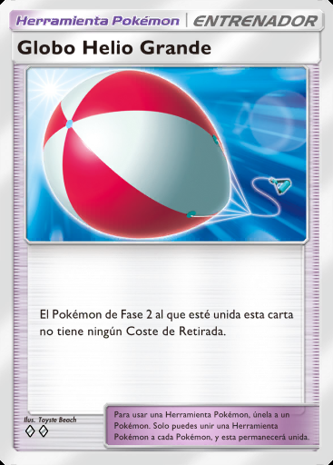 Globo Helio Grande