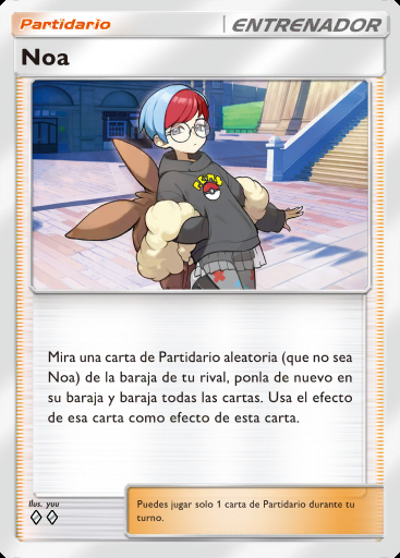 Noa