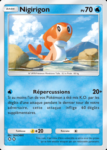 Nigirigon #033 · Merveilles de Paldea (B2a)