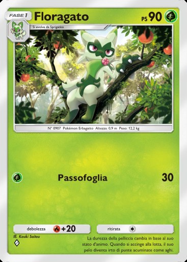 Floragato
