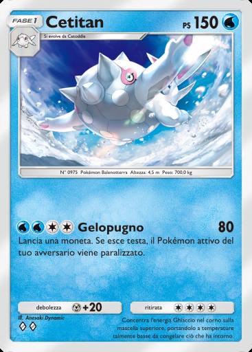 Cetitan #030 · Meraviglie di Paldea (B2a)