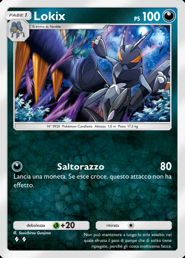 Lokix #066 · Meraviglie di Paldea (B2a)