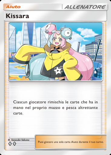 Kissara #089 · Meraviglie di Paldea (B2a)