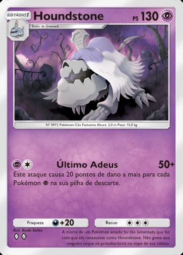 Houndstone #053 · Maravilhas de Paldea (B2a)