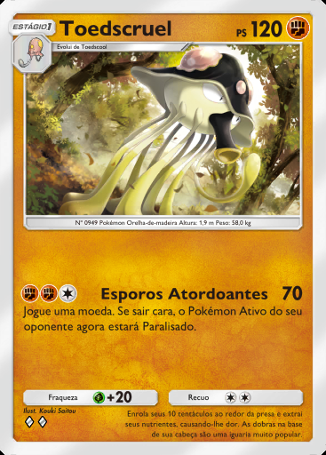 Toedscruel #060 · Maravilhas de Paldea (B2a)